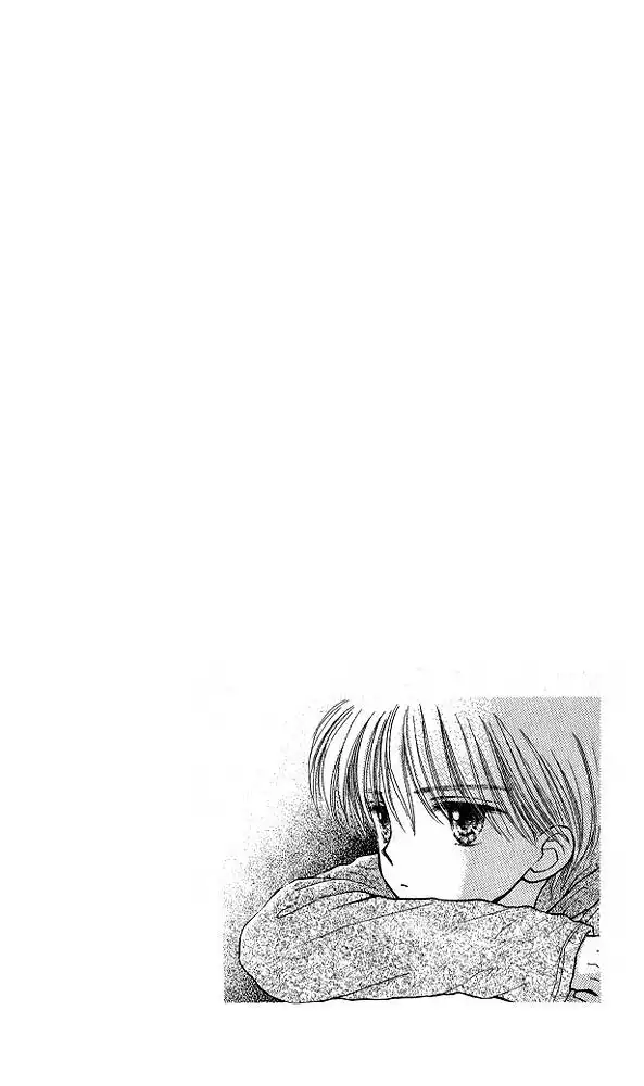 Kodomo no Omocha Chapter 29 1